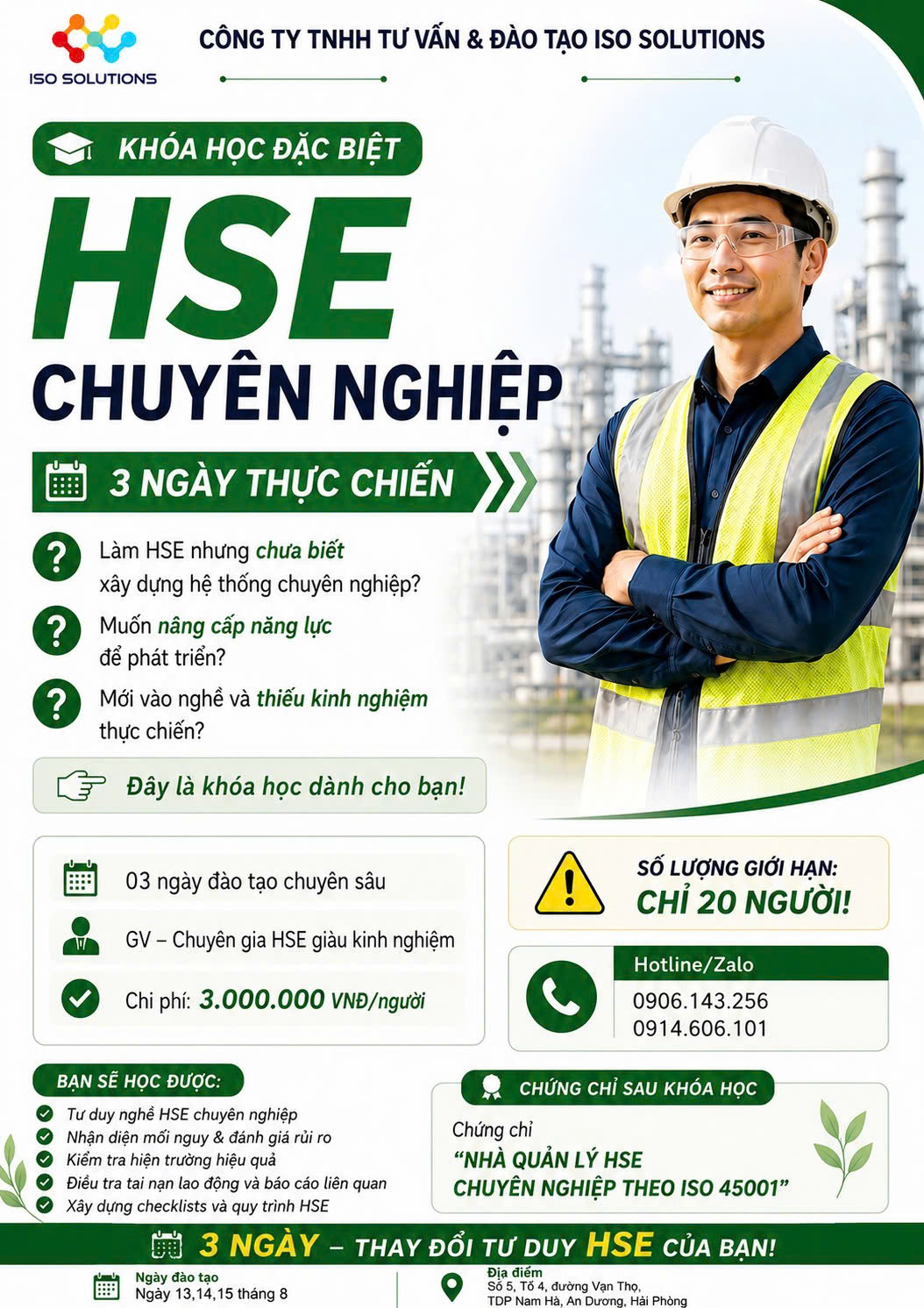 1785680608461-7071287836032534004-g6464165225019713891-e3cf40d7c57fffc3c3ed35ec543f4d8d.jpg